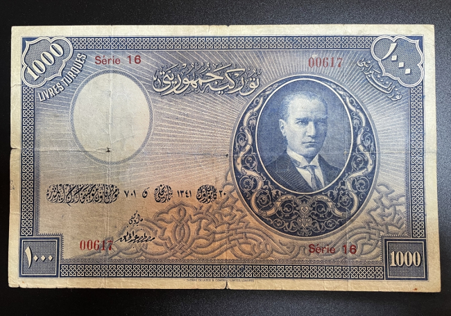Türkiye'nin en değerli banknotu yeni sahibini bekliyor